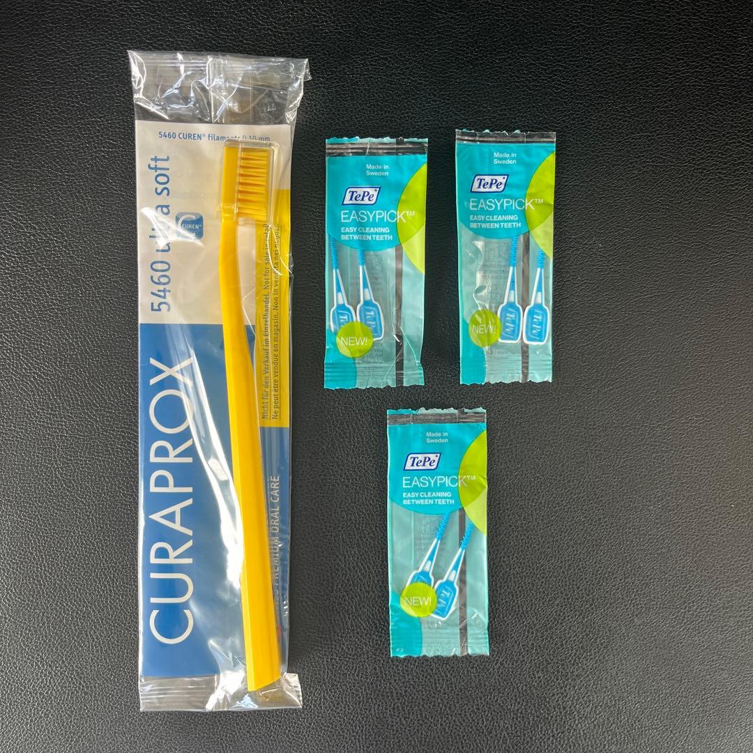 CURAPROX 5460 Ultra Soft 歯ブラシセット - メルカリ