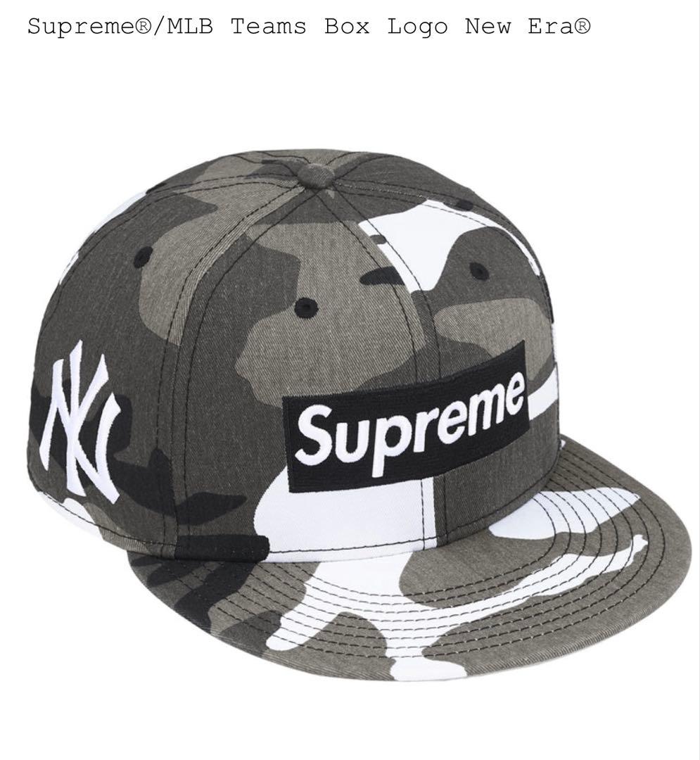 Supreme MLB Teams Box Logo New Era 7 3/4 - メルカリ