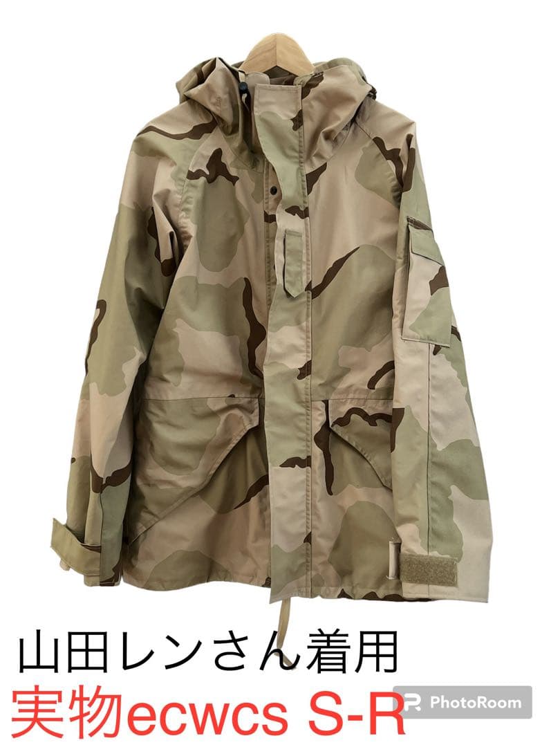 山田レン着用ecwcsゴアテックス パーカーデザートカモアメリカ軍