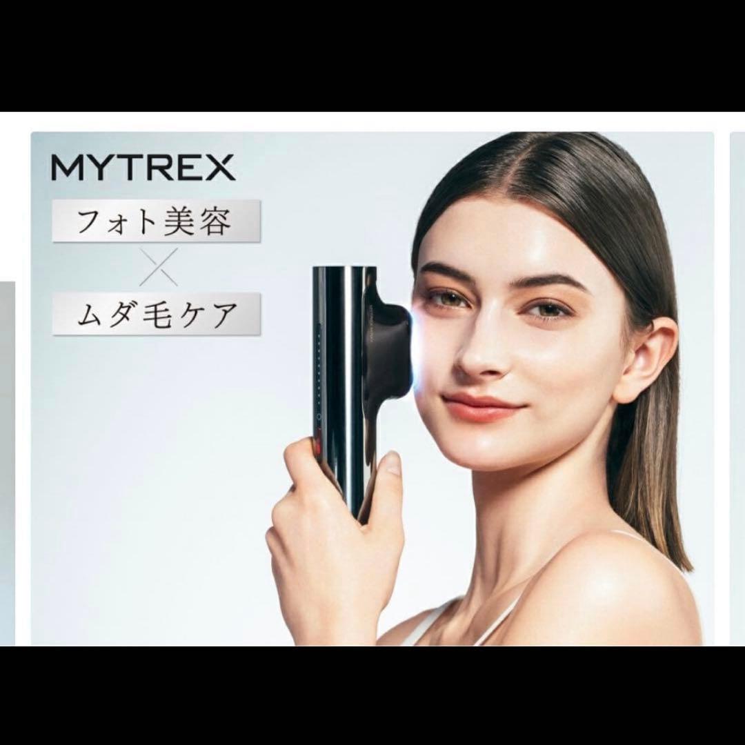 MYTREX MiRAY フォト美容 ムダ毛ケア　【新品】 47658-101-