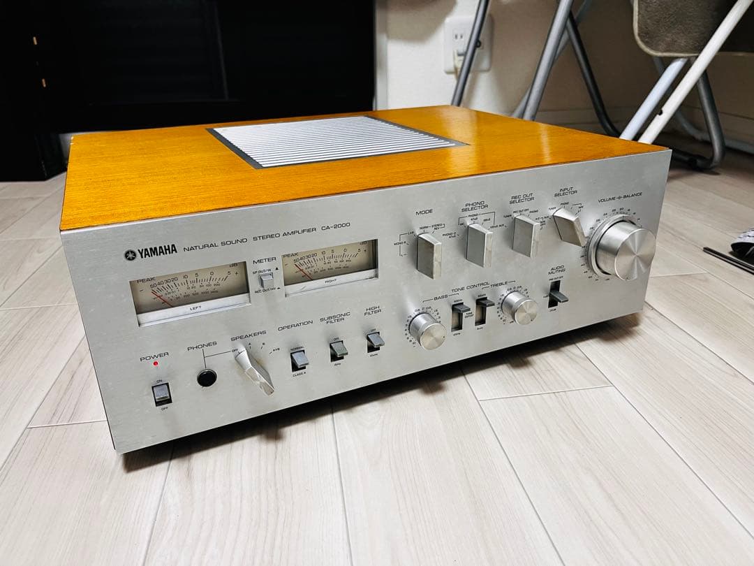 YAMAHA CA-2000 ￥158,000(1976年頃) Yamaha CA 2000 - YouTube