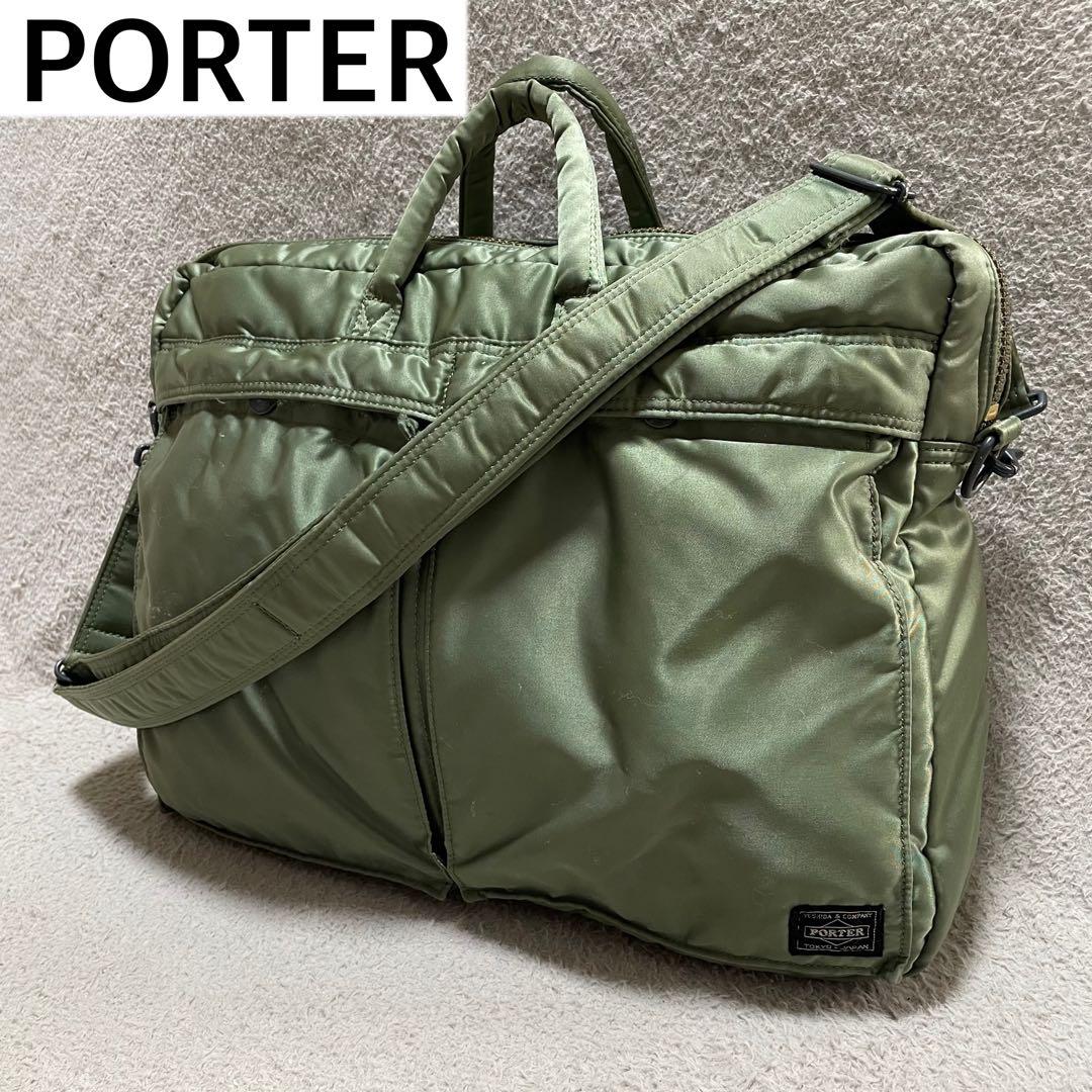 新品 ポーター タンカー 2way ビジネスバック セージグリーン