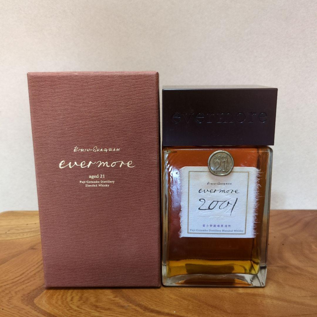 【新品未使用】キリンシーグラム　ウィスキーevermore2001 エバモア 2001 - 国内最大級お酒専門の競売-Lオークション
