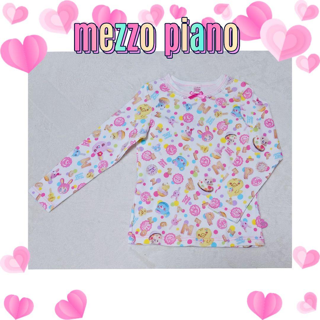 ❤メゾピアノ❤ミミポポ✨みみぽぽ✨ベリエちゃん✨総柄長袖Tシャツ