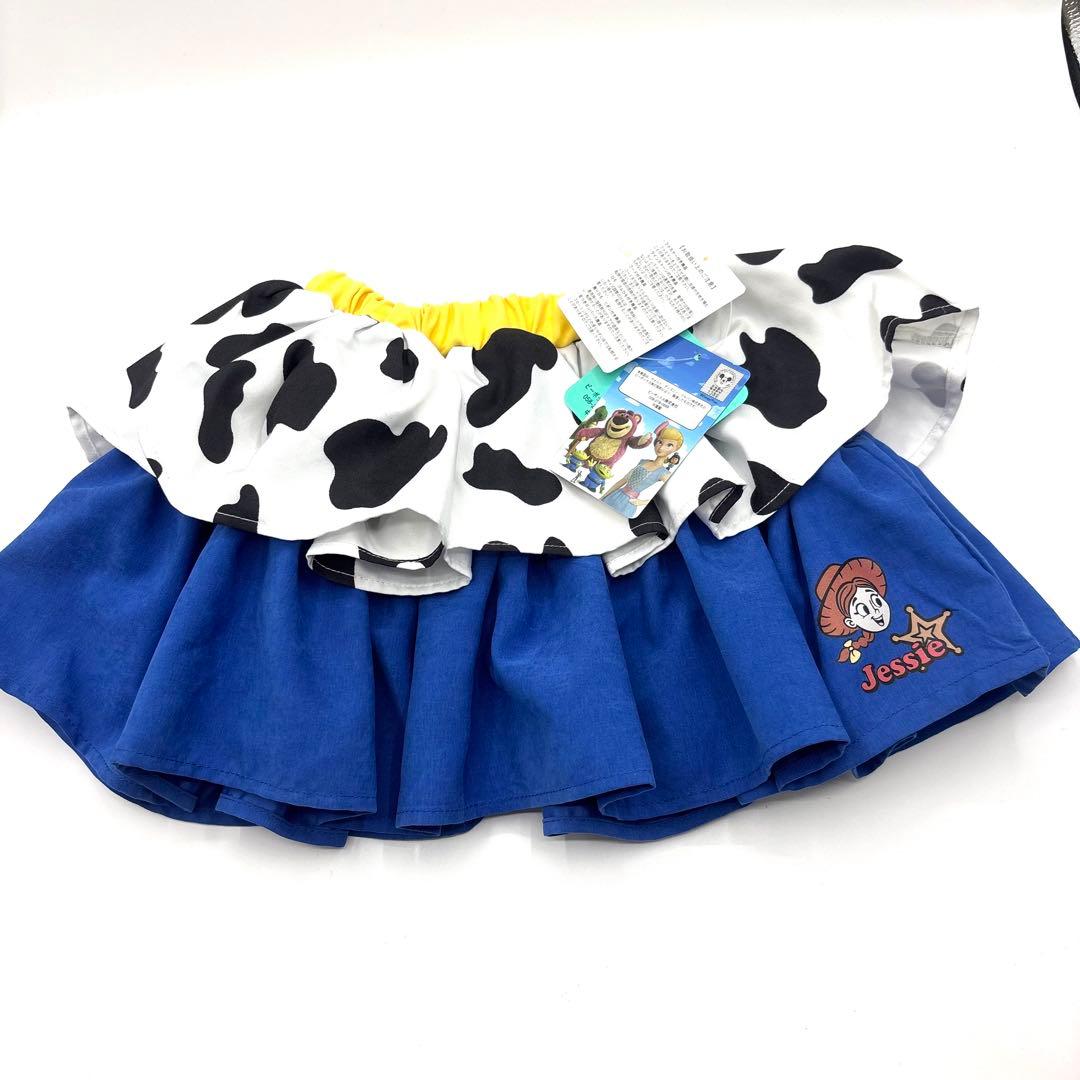 ♦︎新品♦︎トイストーリー ジェシー スカート 95 コスプレ