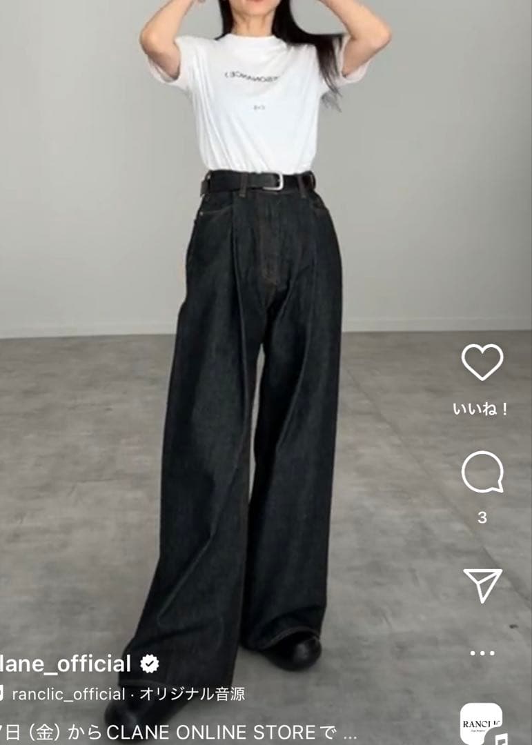 SuzuHirose×CLANE TUCK WIDE DENIM PANTS