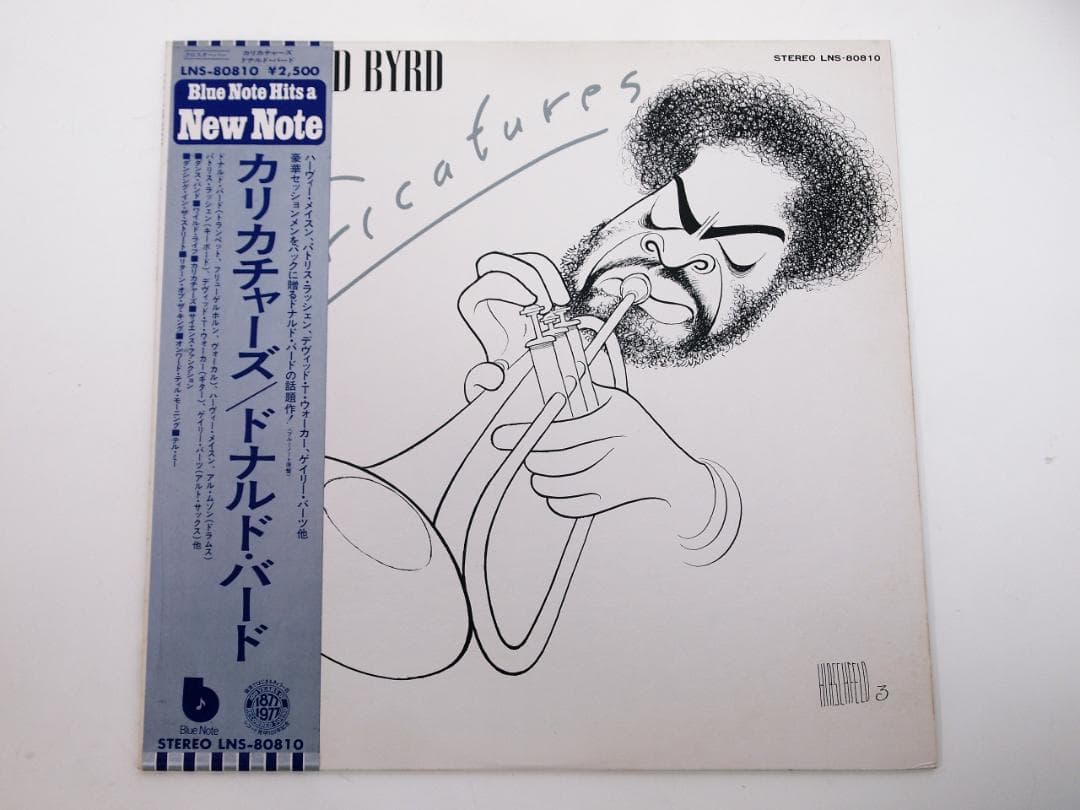 見本盤！ DONALD BYRD CARICATURES LNS-80810 - メルカリ