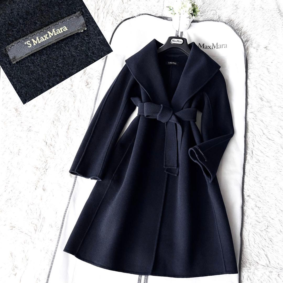 極綺麗‼️マックスマーラ 艶感美しい クチートアマーノ ショールカラー