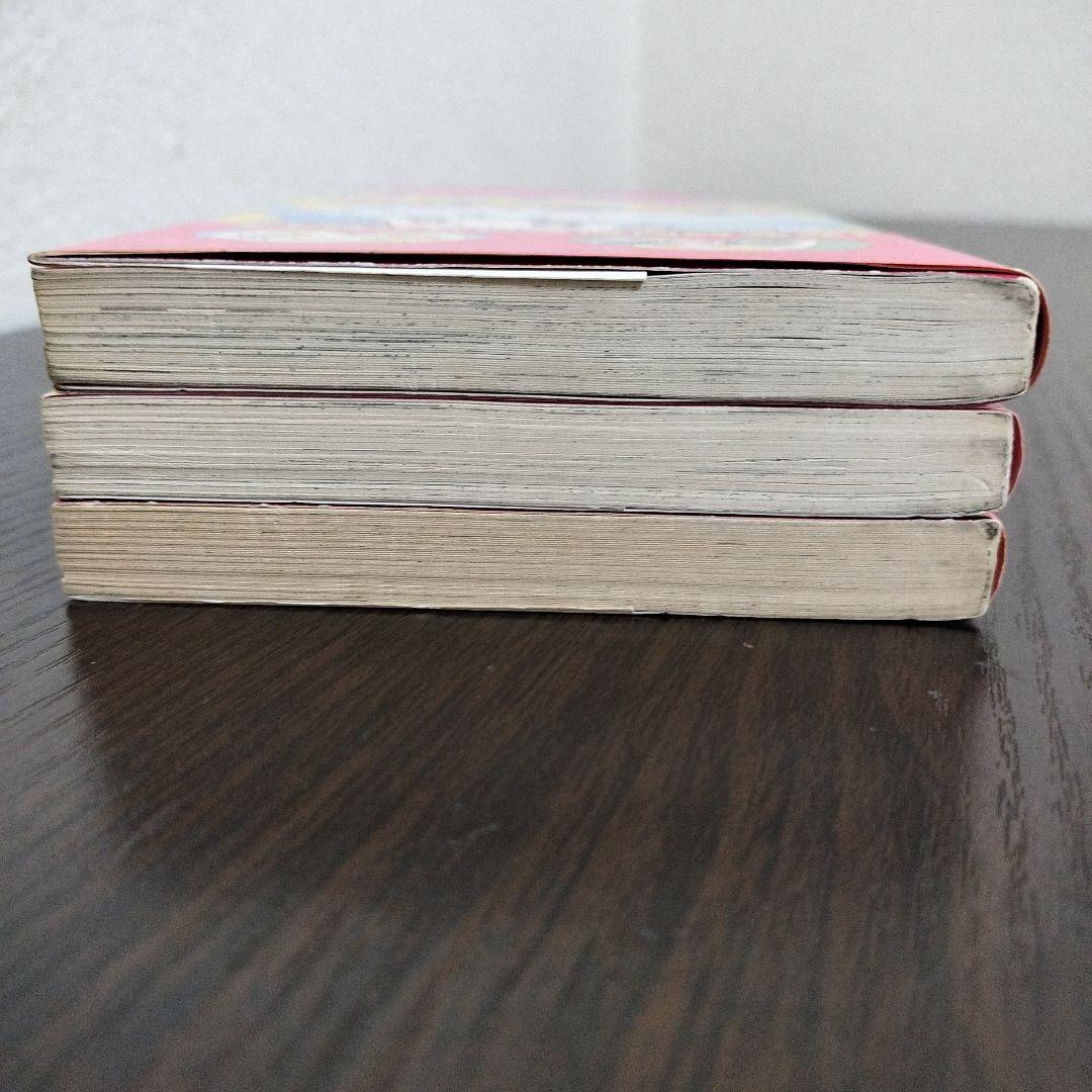 超絶希少！！！ 魔法の天使クリィミーマミ 1,2巻＋永遠のワンスモア