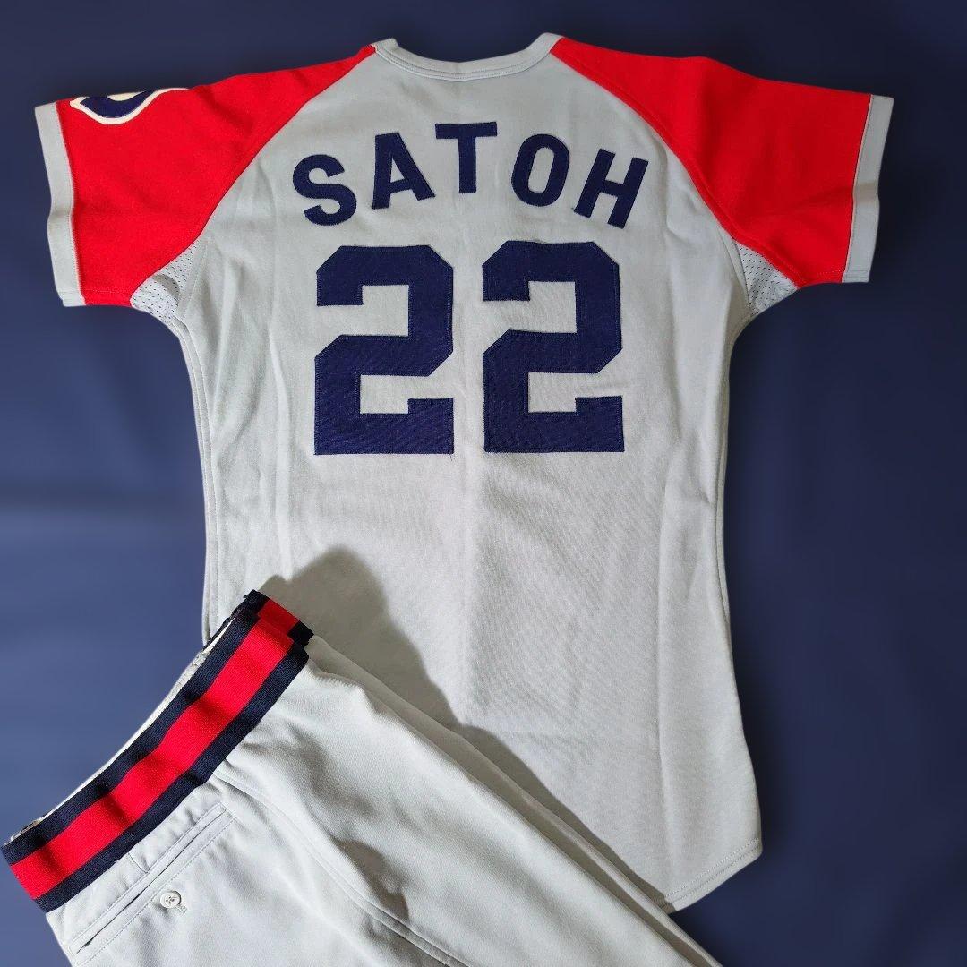 近鉄バファローズ 佐藤秀明選手 実使用ユニフォーム上下セット - メルカリ