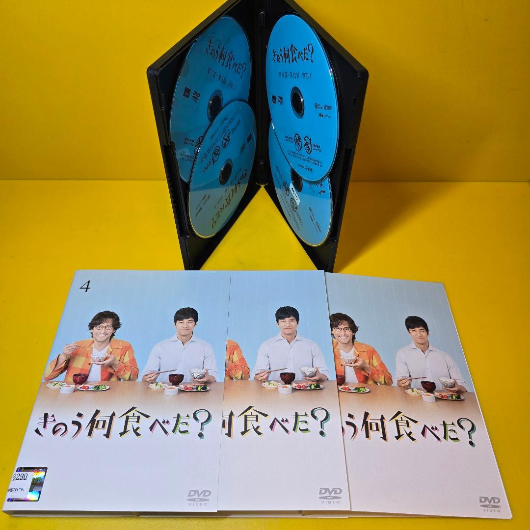 新品ケース交換済　きのう何食べた+season2+正月スペシャル　DVD 全9巻