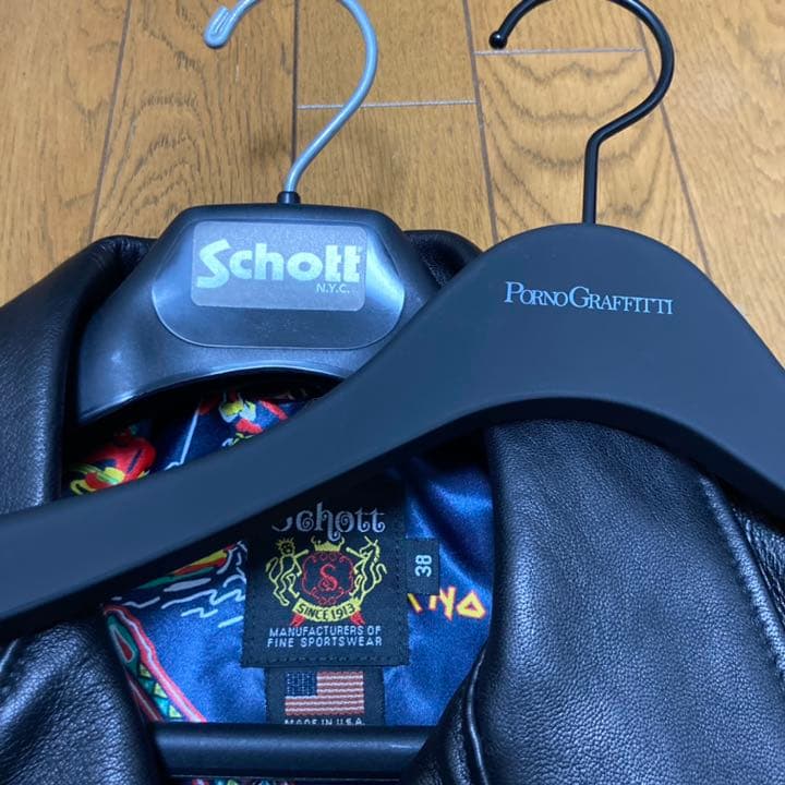 値下げ中！)ショット ライダースジャケット ポルノグラフィティ - メルカリ