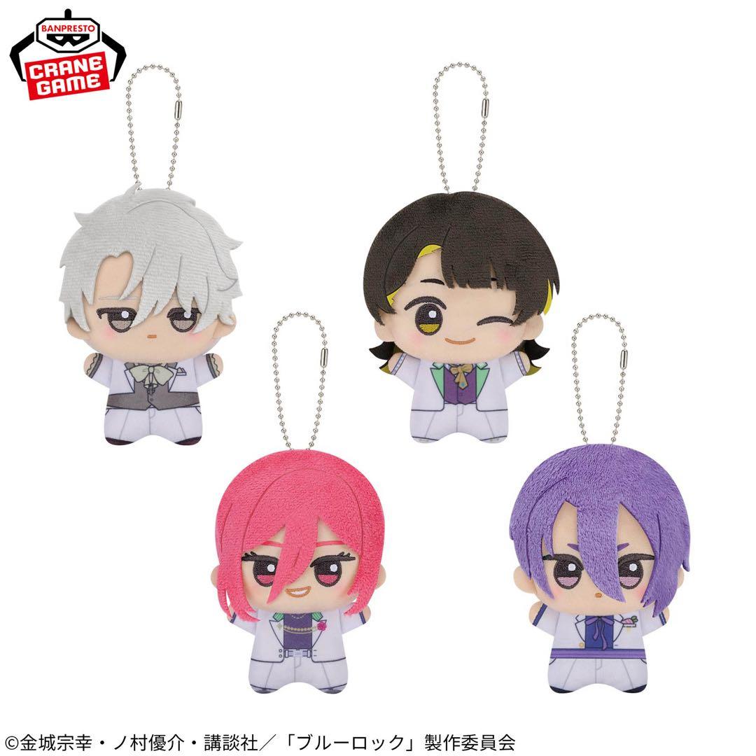 ブルーロック　ちびぐるみ-sweets flavor vol.2 全4種セット ブルーロック ちびぐるみ-sweets flavor vol.2 全4種セット - メルカリ