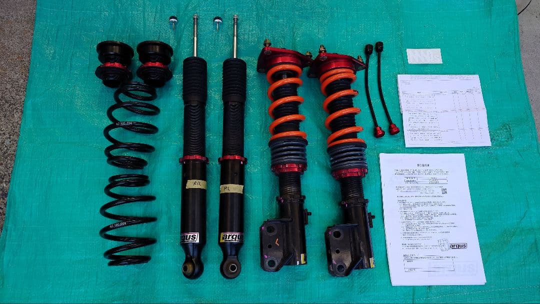 コルトVR ラルグス車高調+MAQSスプリング セット済 MAQs ID65 H200mm 4K〜16K MAQS 2本セット 送料無料 直巻 直巻き