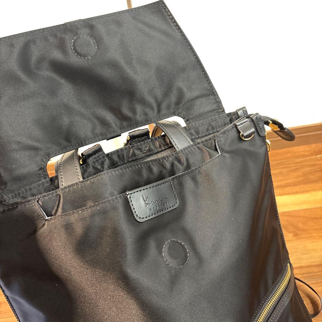 未使用】カナナプロジェクト2wayリュック バックパック 黒 レザー