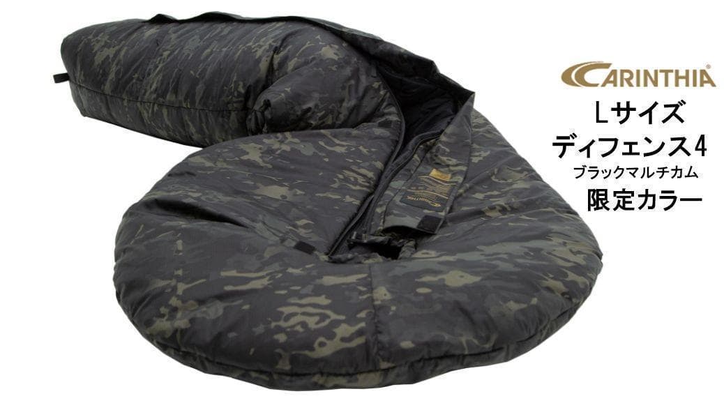 Supreme®/The North Face® Mountain Nupste