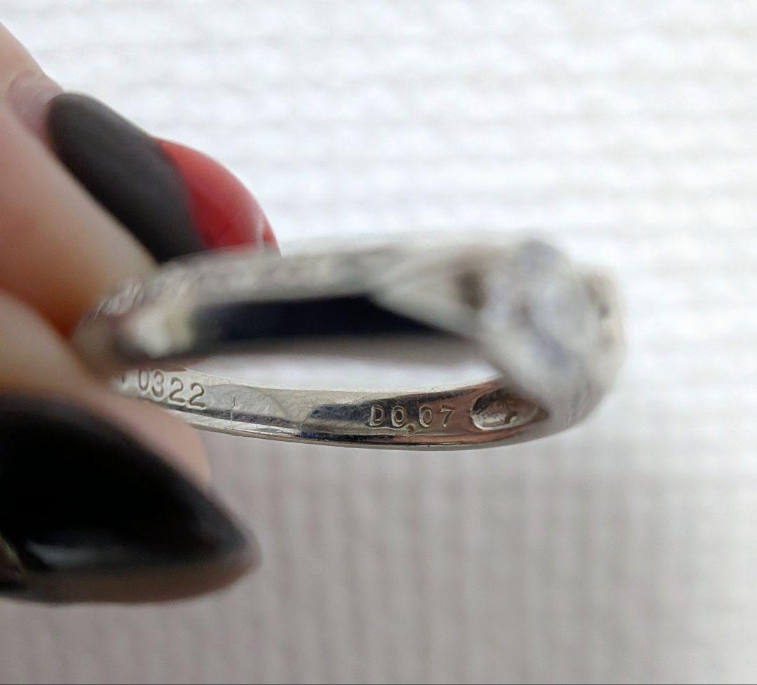 【0.3ctup 鑑定書付】ダイヤモンドリング Dカラー VVS2 6号