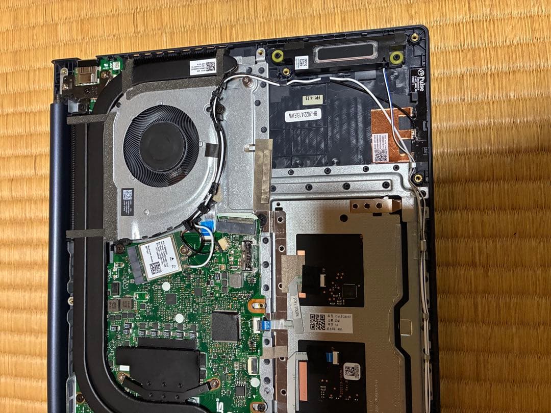 ジャンク！ asus vivobook M1403Q ジャンク品 バッテリー無し - メルカリ