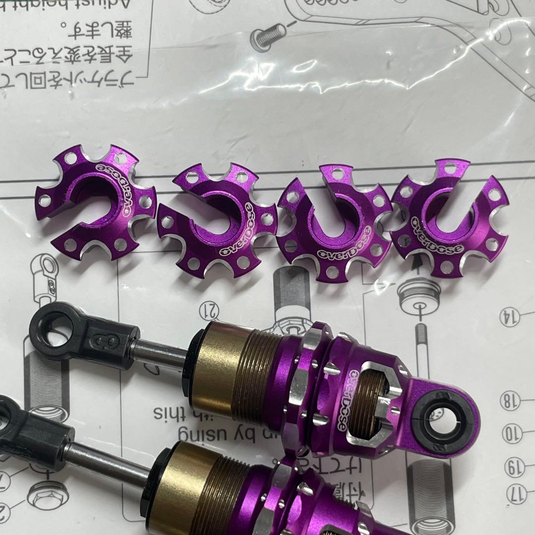 overdose オーバードーズ ハイグレードショックセット spec.4 - メルカリ