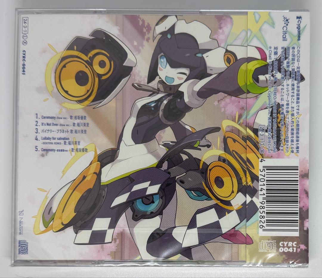 WORLD FLIPPER -SONGS2- CD ワーフリ