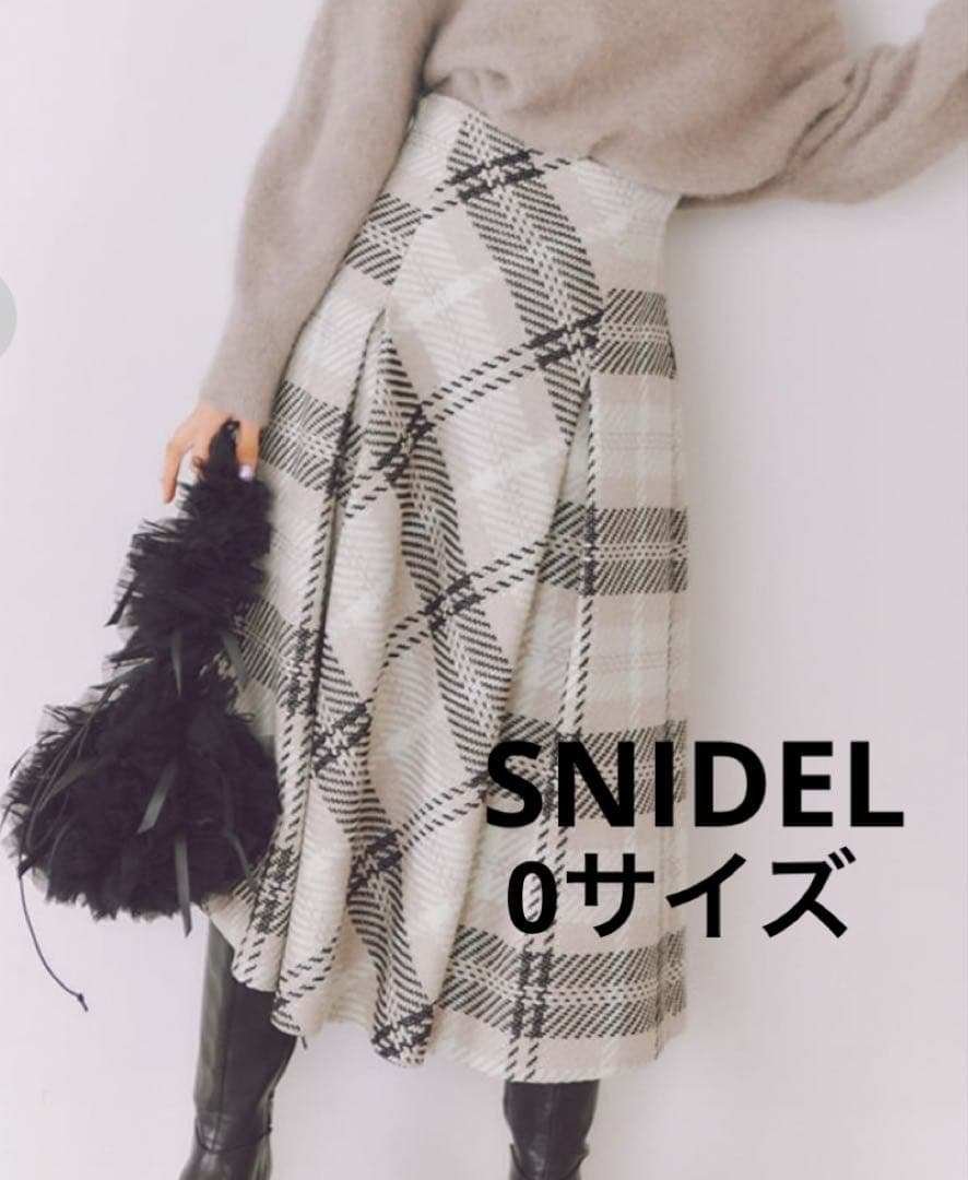 SNIDEL ロービングチェックロングスカート アイボリー SNIDEL - ロービングチェックミディスカート アイボリー スナイデルの