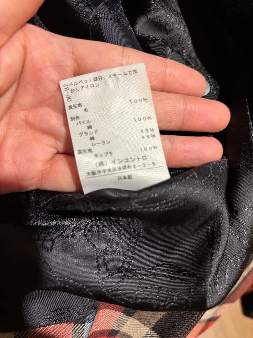 シ*」様 ヴィヴィアンウエストウッド ラブジャケット アウター