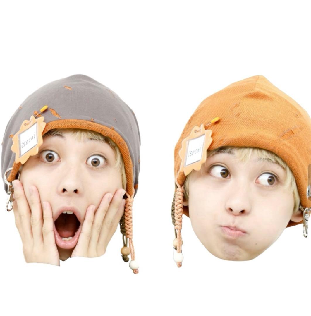 isecai Whimgy Beanie Charcoal × Orange