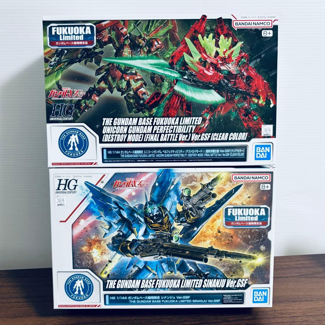 HG ガンダムベース福岡限定 シナンジュ ユニコーンガンダム Ver.GSF