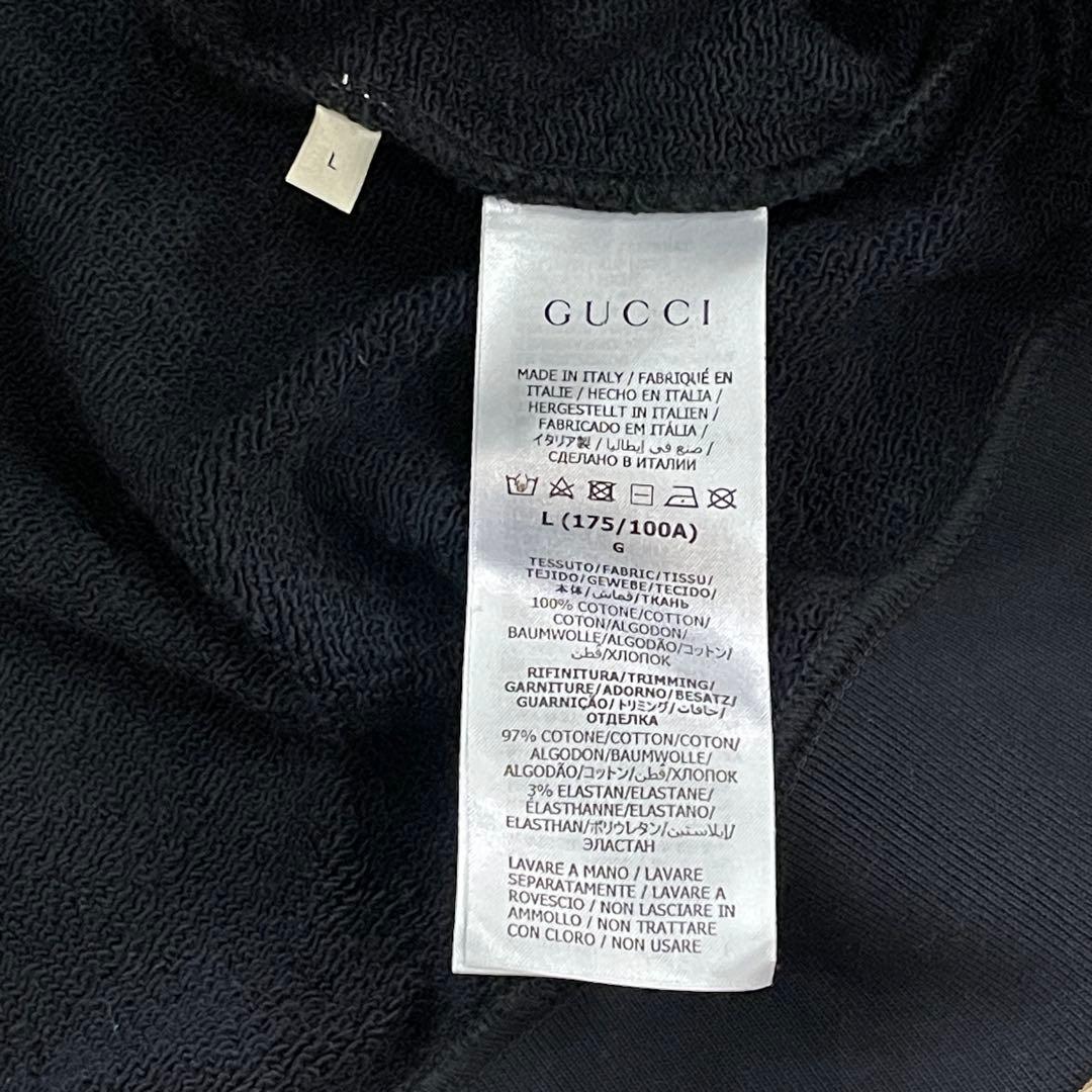 【56%off】定価137,500円 期間限定セール 7月末締切