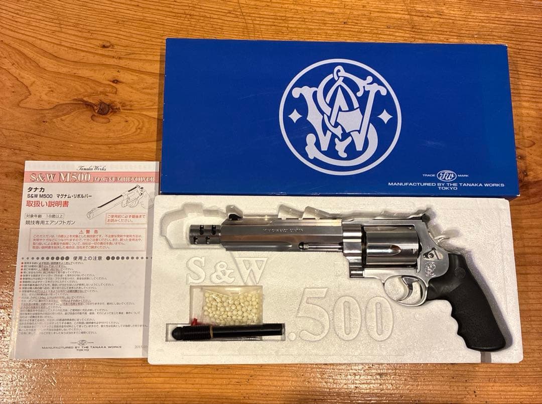 r*1様 S&W M500 6.5inch ステンレスフィニッシュ Versio