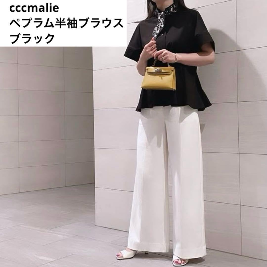 極美品】cccmalie シーマリー ペプラム 半袖 ブラウス ブラック - メルカリ