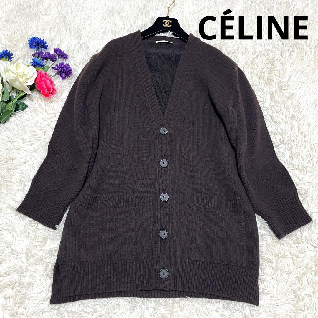 【美品】セリーヌ　ニットカーディガン　フィービー期　カシミヤ混　イタリア製 楽天市場】CELINE / セリーヌ | フィービー期 ウール カシミヤ混