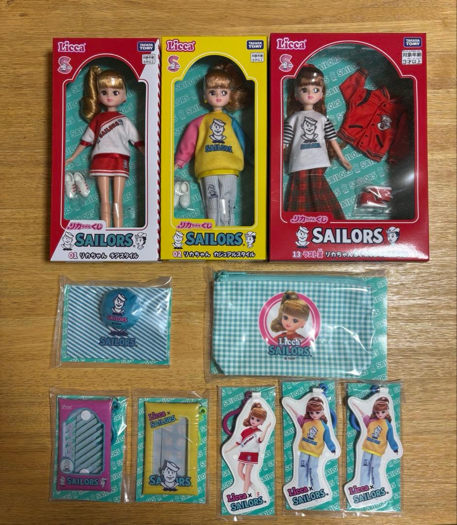 リカちゃんくじ セーラーズ 01、02、ラスト賞＋他賞 10点セット - メルカリ