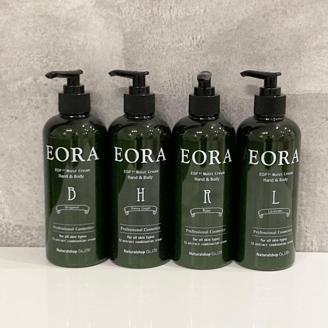 v(*´v｀*)v ベルガモット×10 エッセンシャルオイル - ベルガモット - 10 ml – C.O. Bigelow