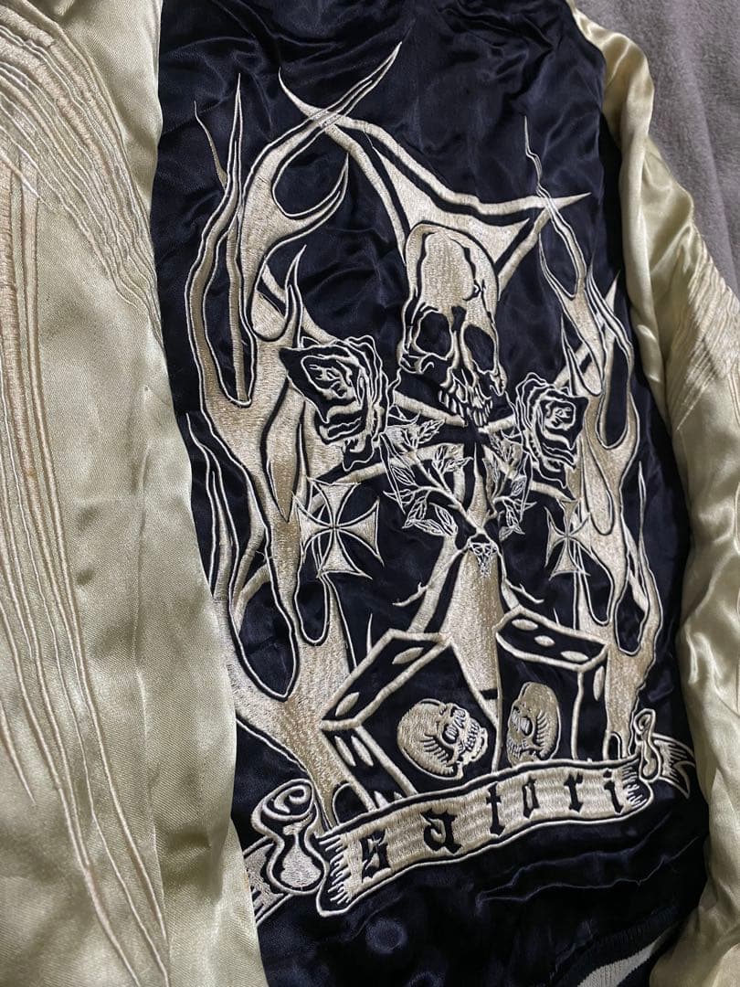 2面用 SATORI 日本限定 スカジャン スカル レオパード 100%silk - メルカリ