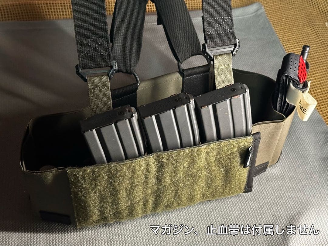 [実物] T.REX ARMS 5.56Ready チェストリグ RG