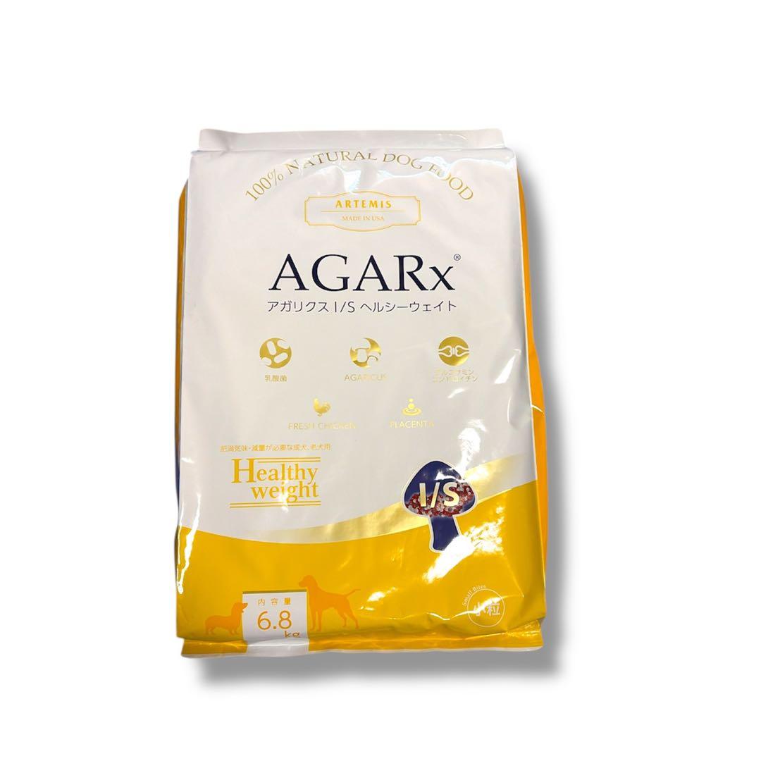 2袋】アーテミス アガリクス ヘルシーウェイト ドッグフード6.8kg