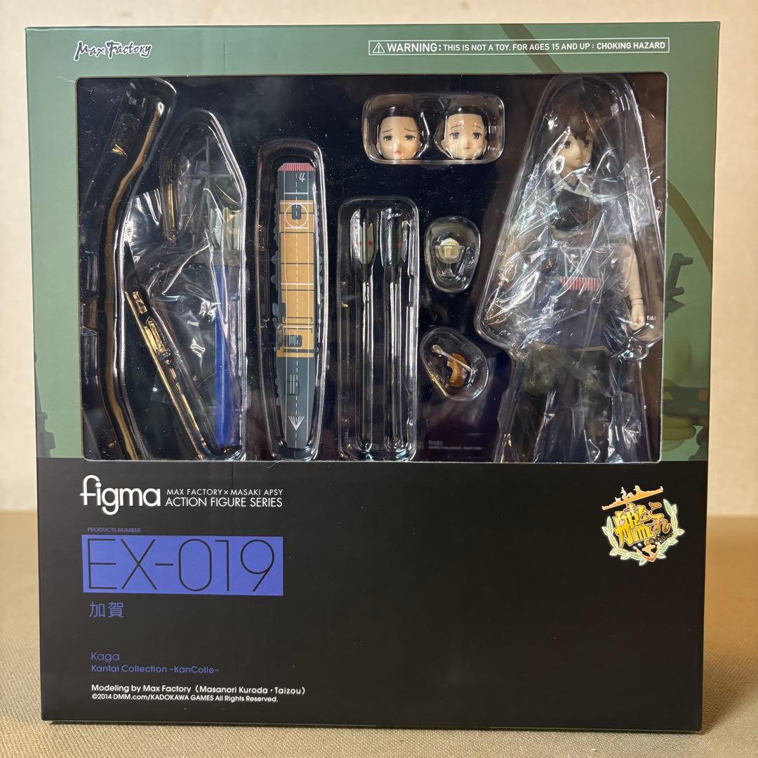 figma EX-019/214 figfix 001 艦これ 3セット