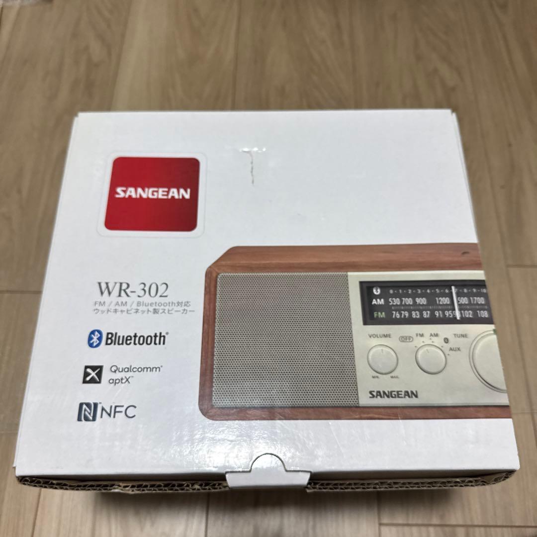 SANGEAN WR-302 Bluetoothラジオ　新品未使用品 Sangean WR-302 ワイドFM / AMラジオ Bluetooth スピーカー