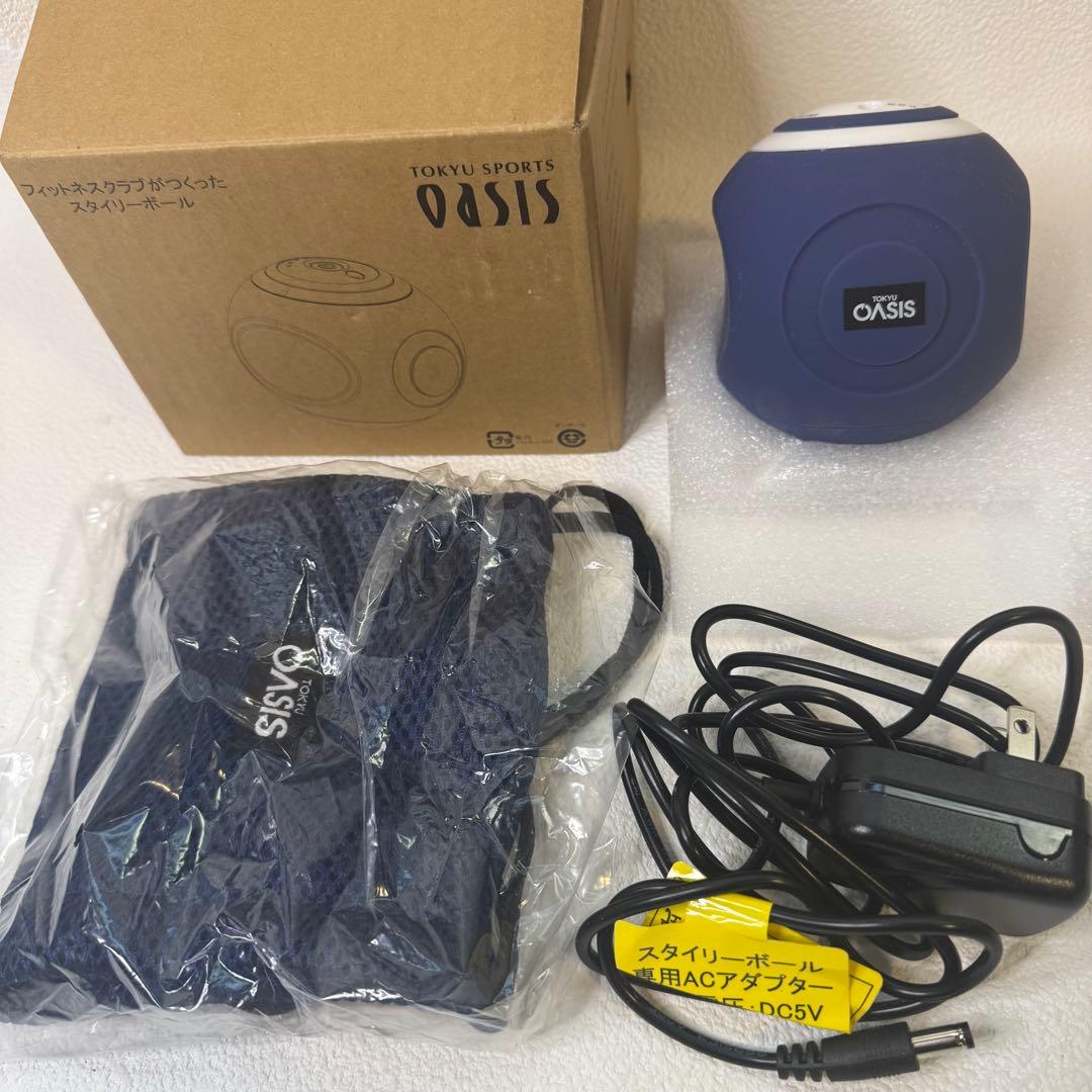 SISVOスタイリーボール ネイビーSISVO スタイリーボール SLB-100