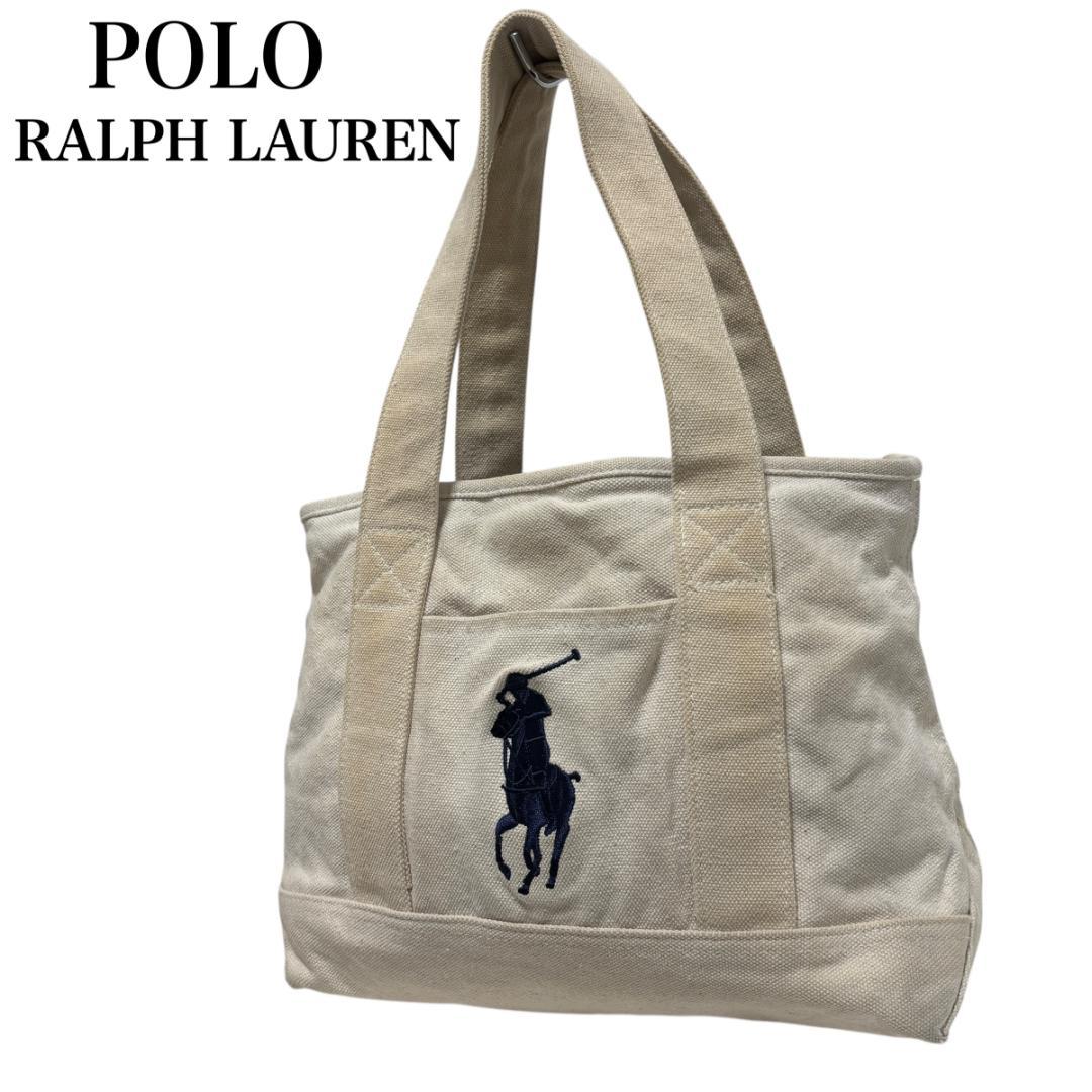 ポロラルフローレン トートバッグ ハンドバッグ ビッグポニー 刺繍