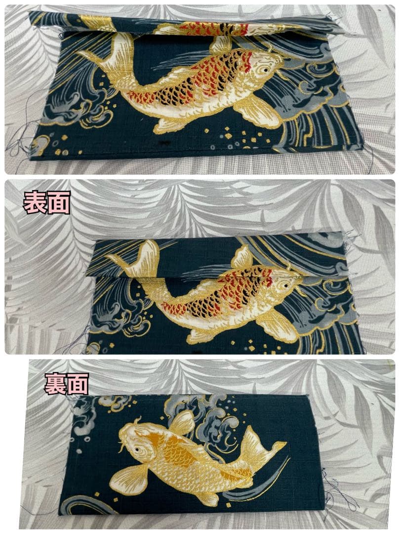 うえぽん様専用】扇子ケース・巾着・道中財布