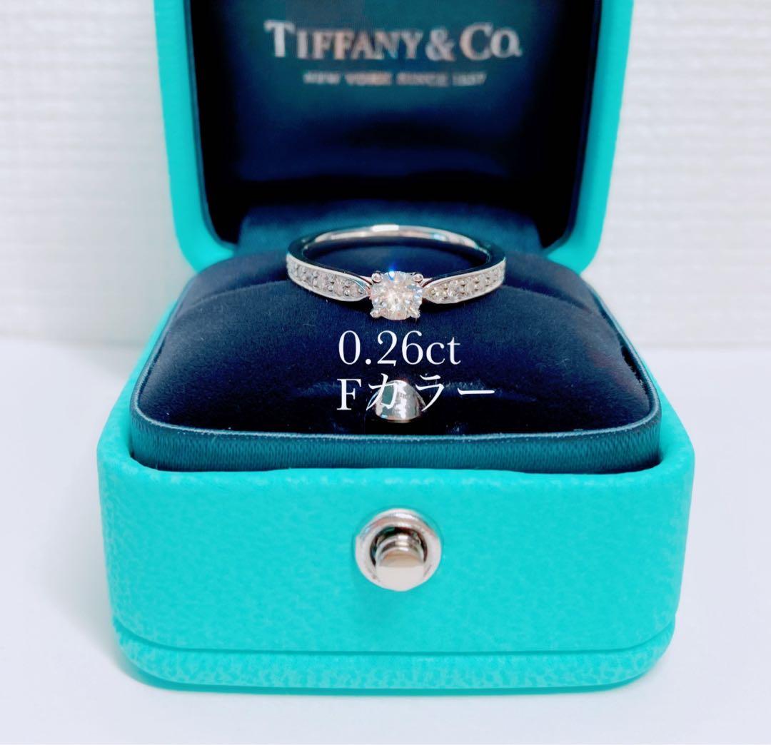 JING【2月10日までお取り置き】