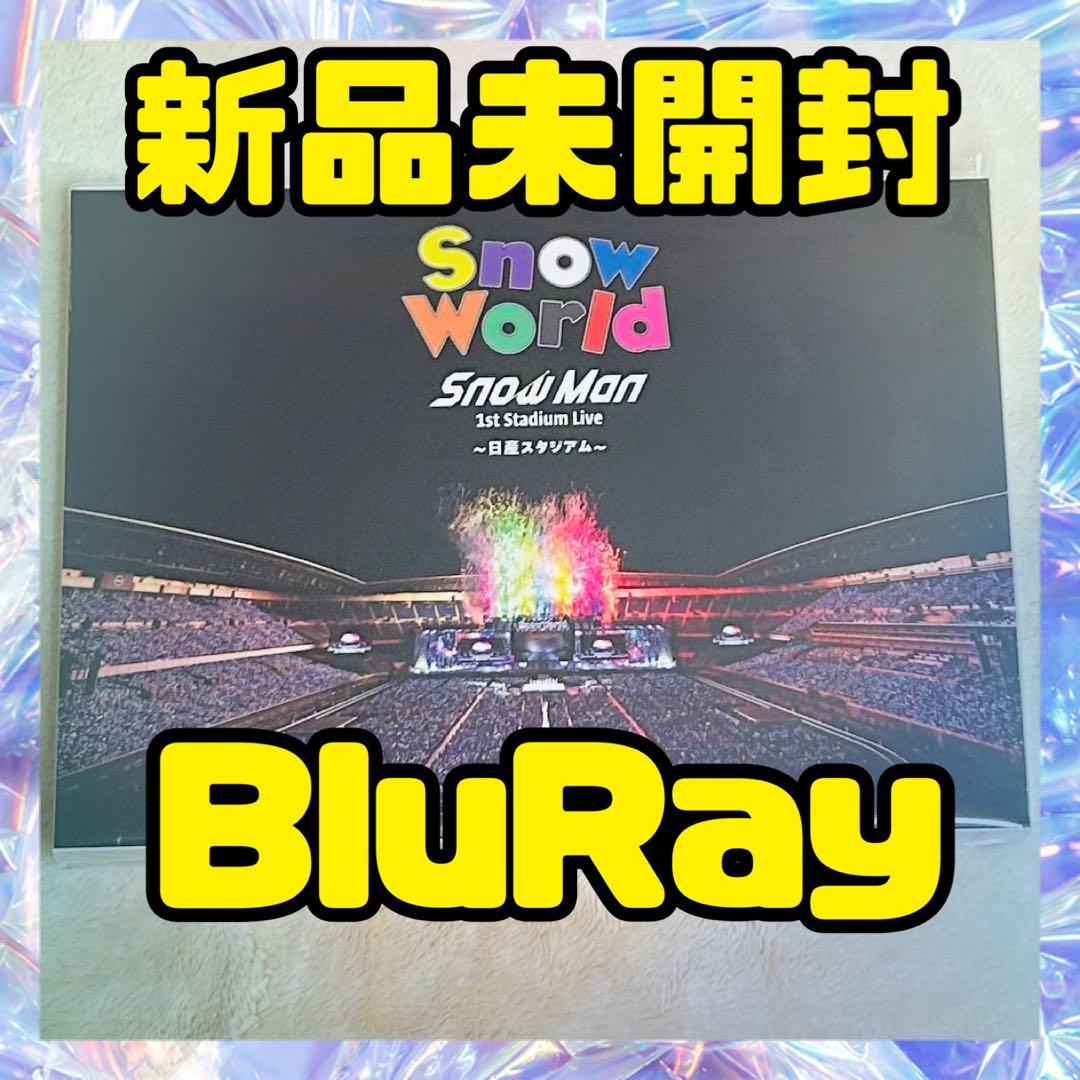 Snowman SnowWorld 日産スタジアムBlu-ray 新品未開封 - メルカリ