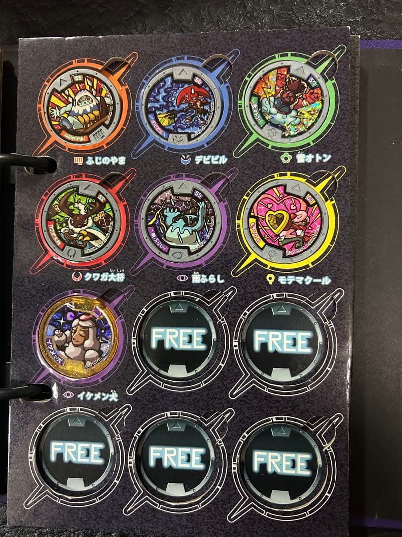 ブシニャン、イケメン犬付き！妖怪ウォッチ大辞典①②メダル 完全