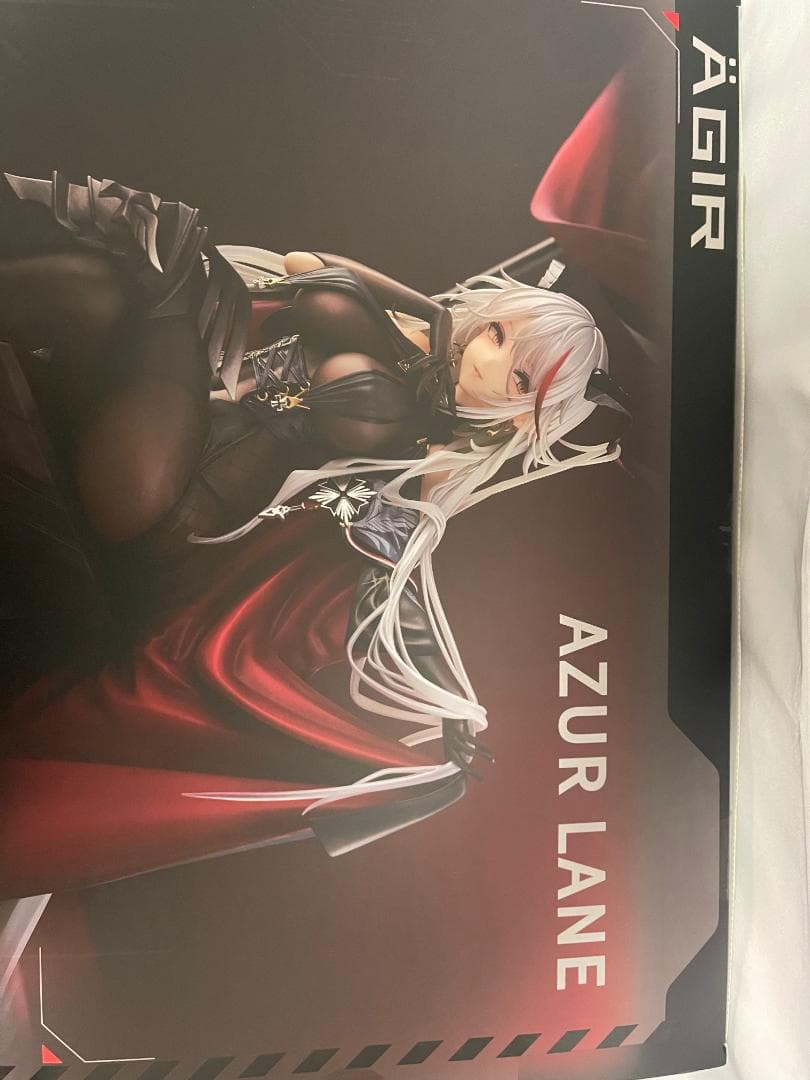 【ほぼ新品】アズールレーン エーギル 軽装Ver. フィギュア