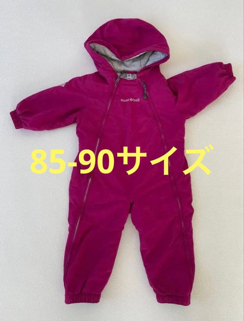 mont-bell ベビー用スキーウェア 85-90サイズ ピンク - メルカリ