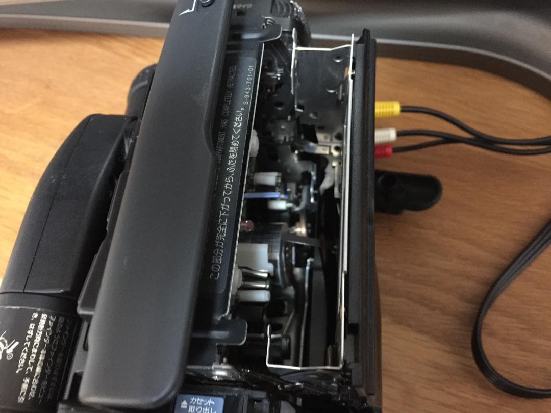 美品 再生ダビングOK SONY CCD-TR705 付属品あり Hi8 - ビデオカメラ