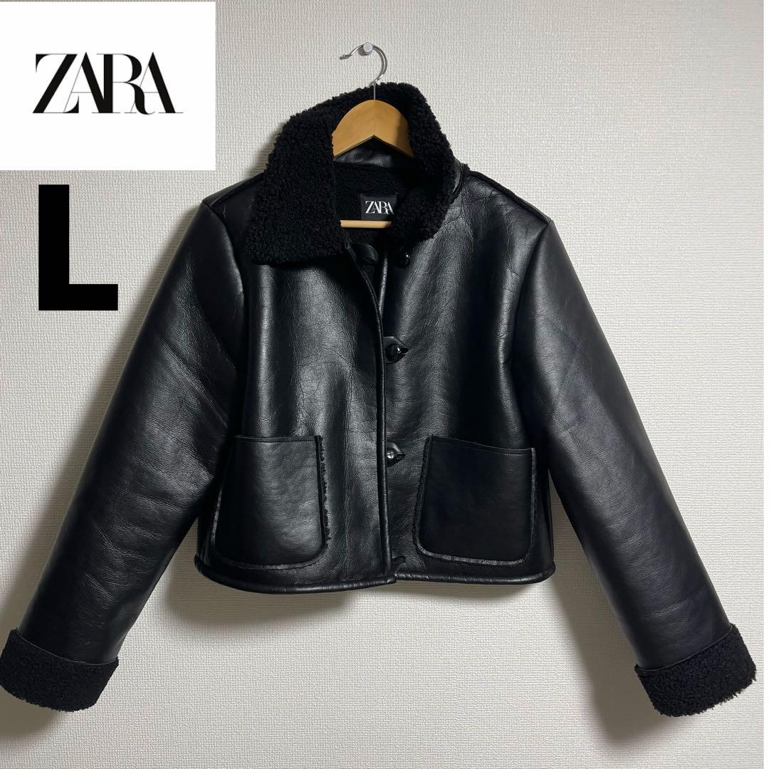 レア】ZARA フェイクムートンジャケット B-3 くるみボタン ショート丈