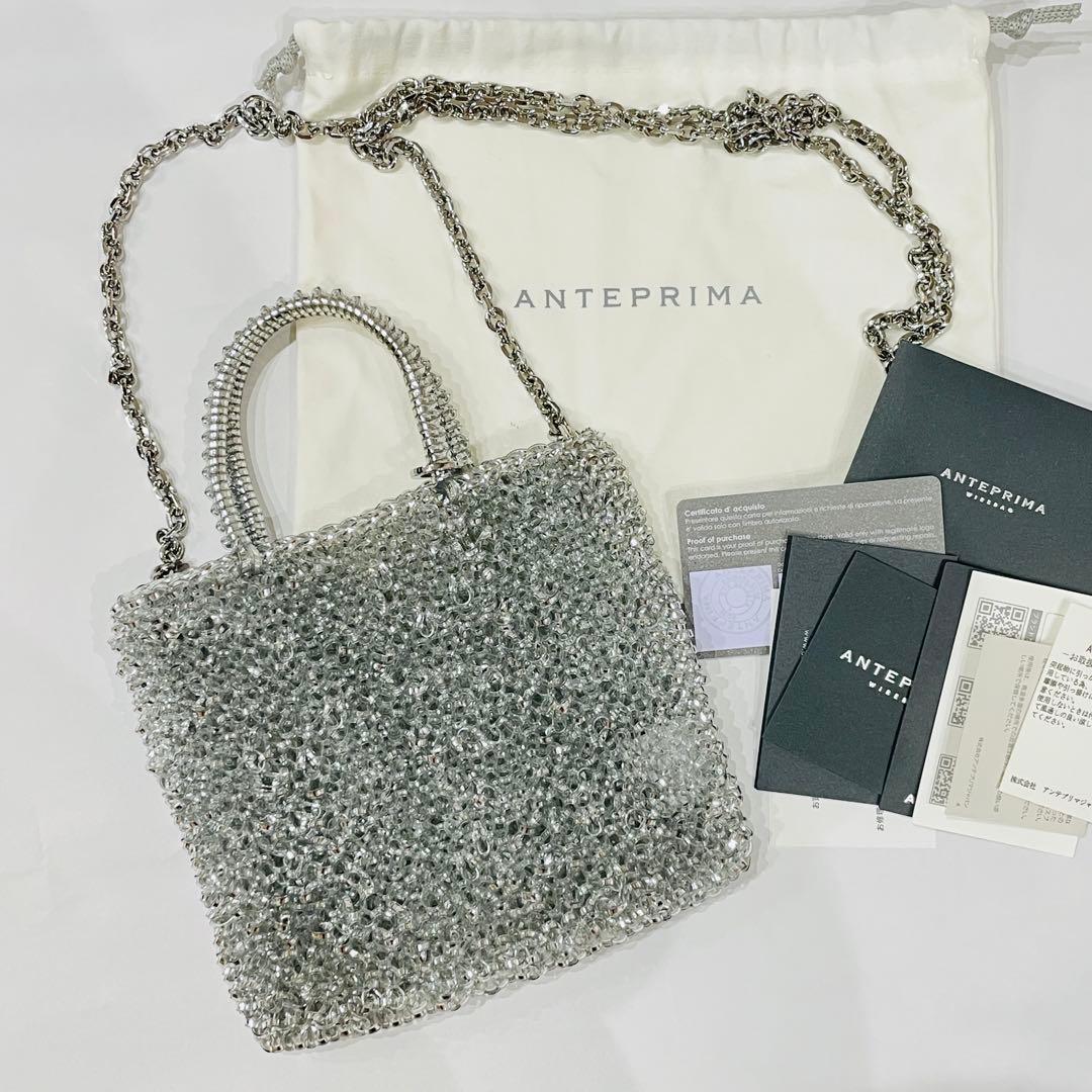 正規品 アンテプリマ ワイヤー バッグ シルバー - メルカリ